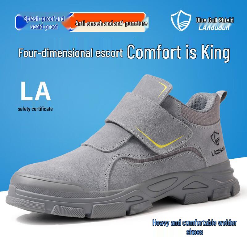 Men s Steel Toe Safety Work Shoes 43