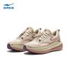 Erke Zongheng 2 Women's Running Shoes