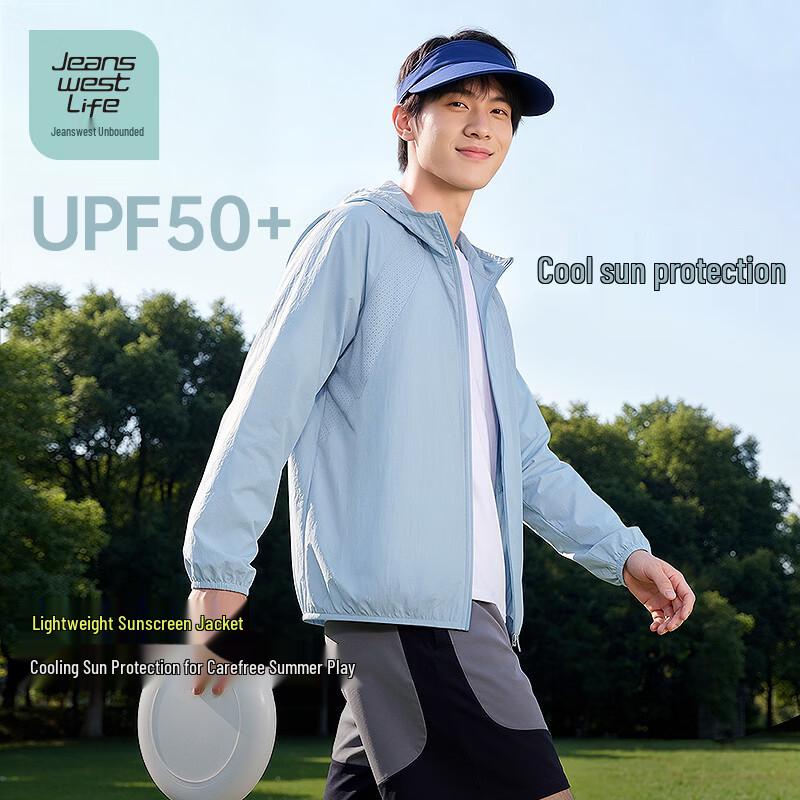 JEANSWEST LIFE Men s UPF50+ Ice Silk Sun Protection Hoodie 2XL синий серый
