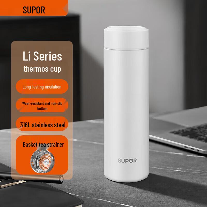 Supor 316L SS Portable Tea Thermos Mug
