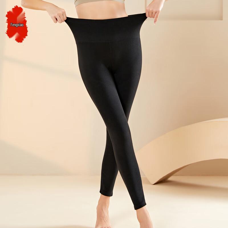 

Women s High-Waisted Thermal Leggings 3XL