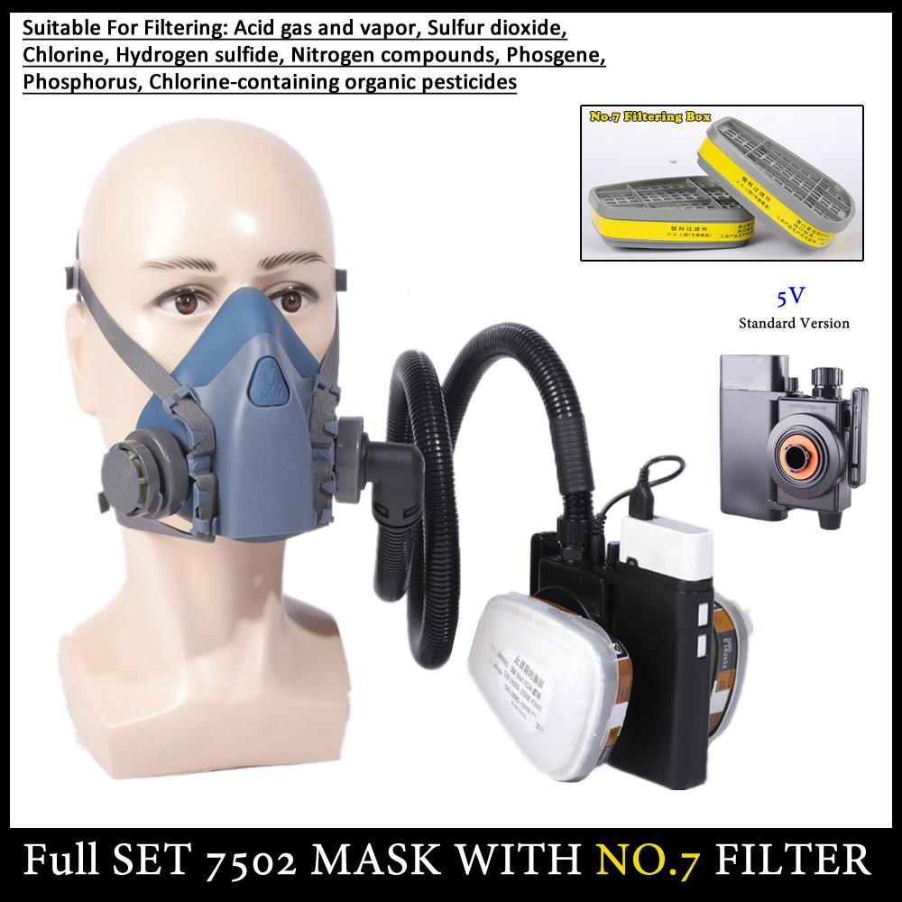 

Портативный электрический респиратор с дополнительной подачей воздуха 7502 полулицевой для покрасочных работ, безопасность