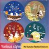Mid-Autumn Festival Decorative Sticker Pack: Simple Icons for Kindergarten