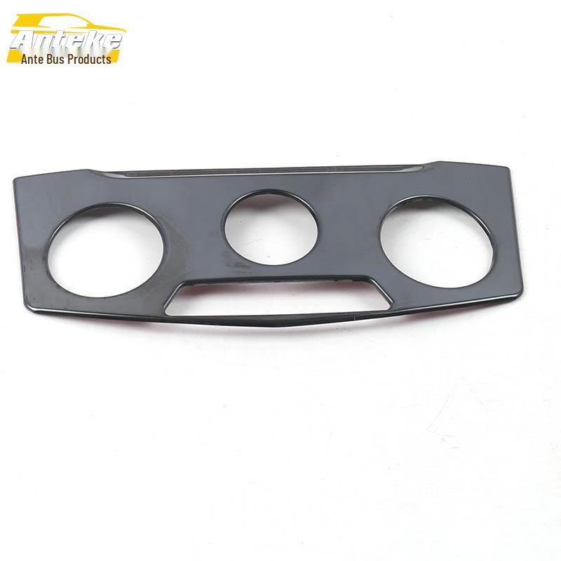 Hongguang S Center Console Rotating Button Decorative Frame & Switch Adjustment Accessories