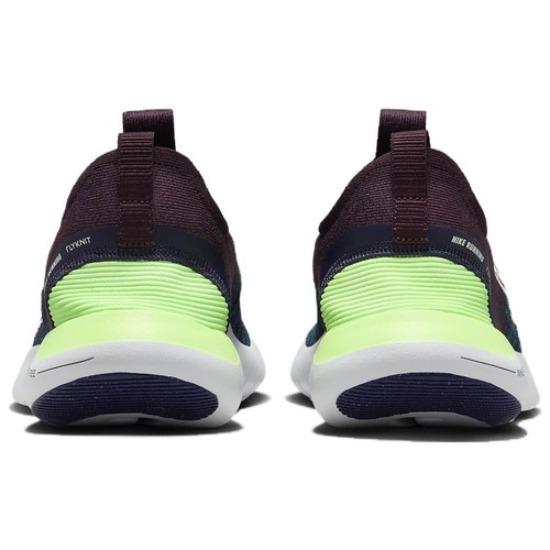 Nike Free RN Next Nature Low Geode Teal Burgundy Crush - FB1276-300