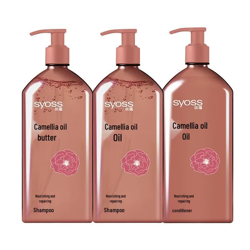 

Syoss Nourishing Repair Shampoo & Conditioner Set