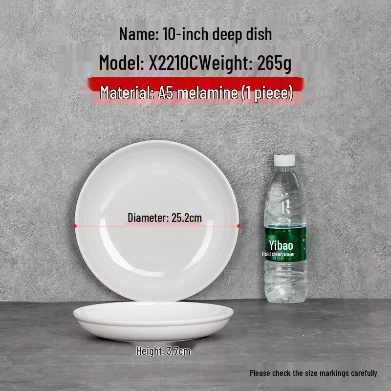 JINMEILI Melamine Multi-Compartment Serving Plate