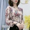 Shirt Women's  Early Spring New V-Neck Patchwork Fashion Printed Loose Lantern Sleeves Slimming Chiffon Tops