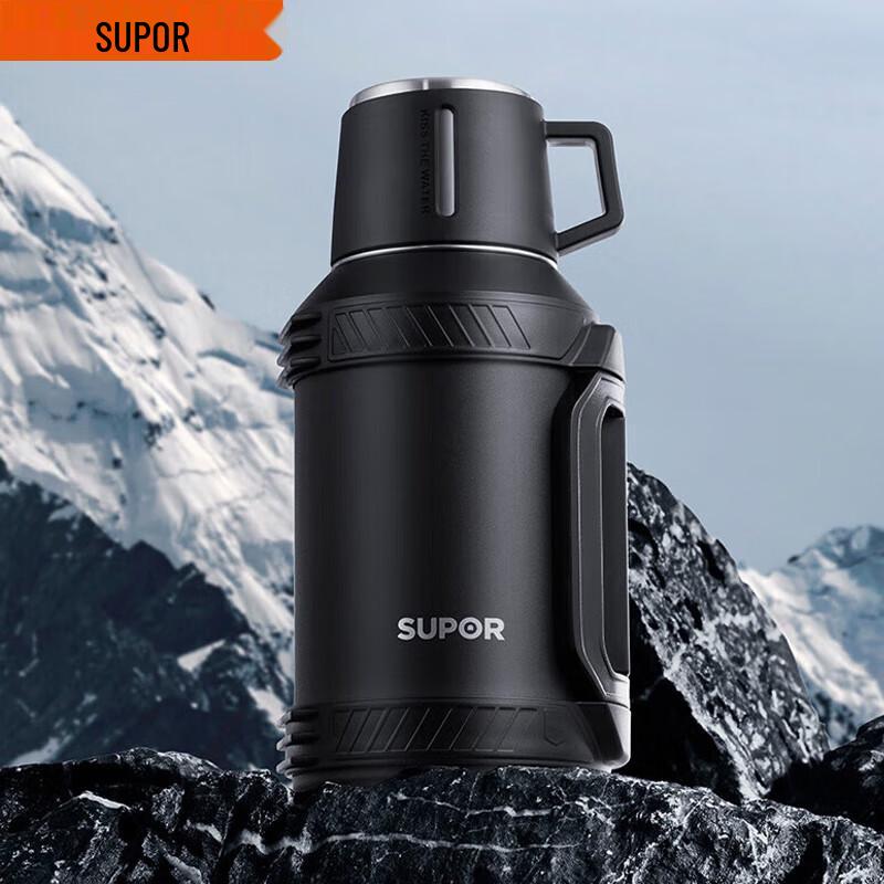 SUPOR Starry Sky Travel 2.5L Stainless Steel Vacuum Flask