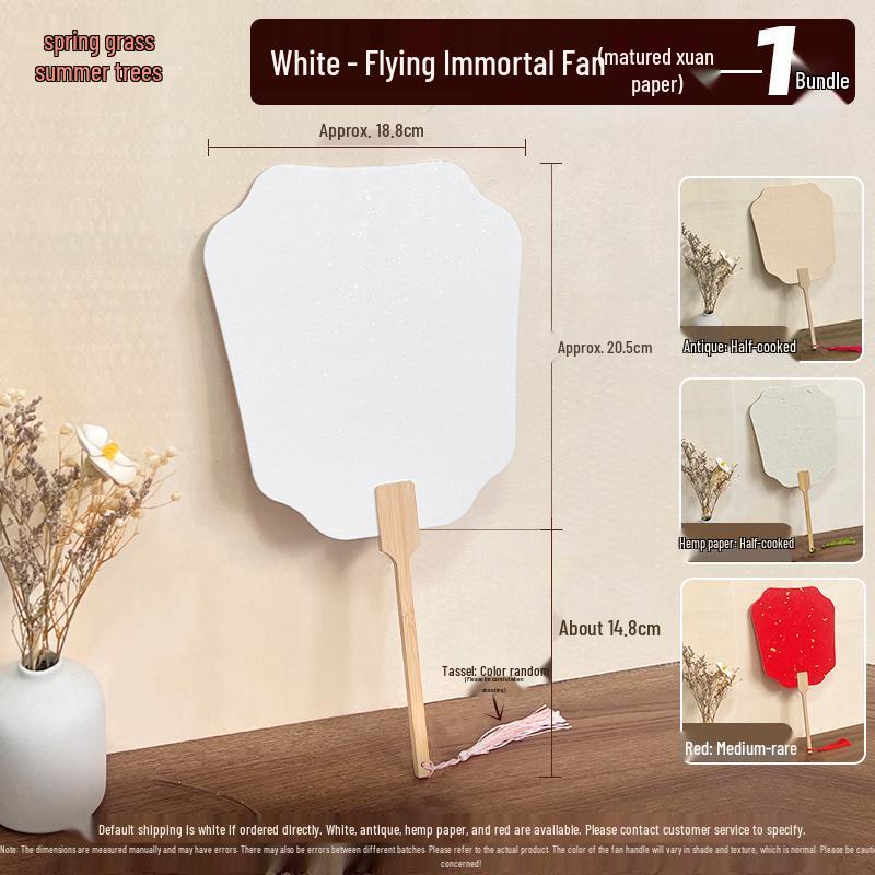 Children's DIY Xuan Paper Round Fan – Back to School Ancient Style Double-Sided Handmade Fan for Team Building and Icebreakers