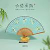 New Style Ancient-Style Fan for Girls with Good Looks, Foldable and Portable for Ladies, Exquisite and Compact, Suitable for Performance with a Qipao