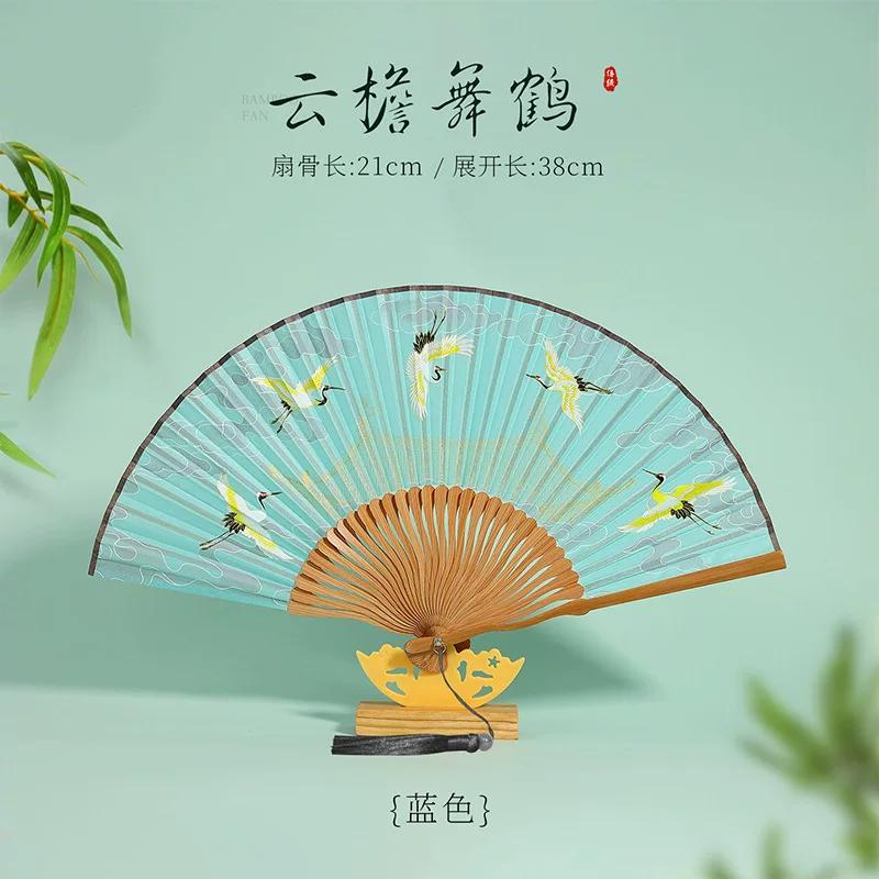 New Style Ancient-Style Fan for Girls with Good Looks, Foldable and Portable for Ladies, Exquisite and Compact, Suitable for Performance with a Qipao