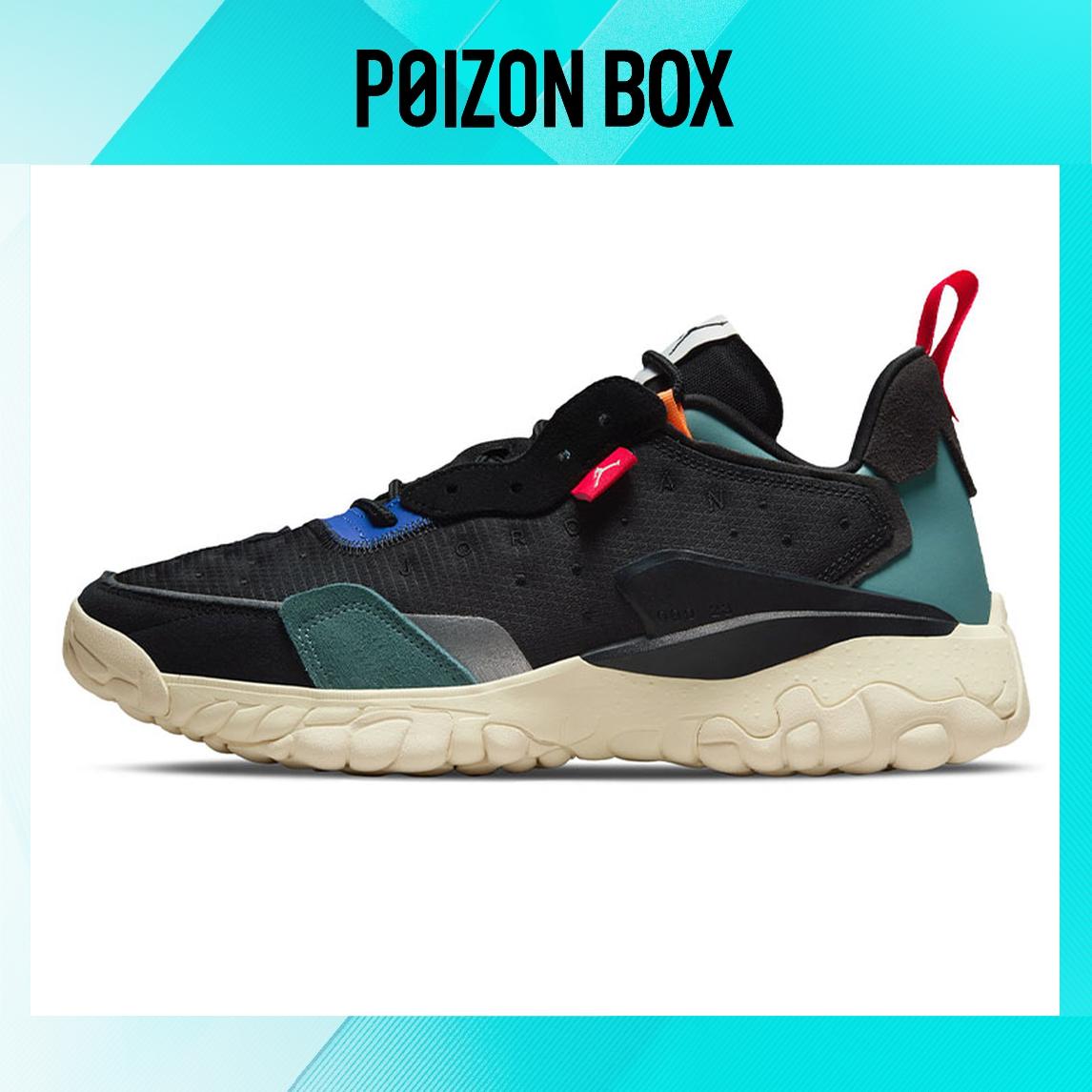 

кроссовки Jordan Delta 2 Lifestyle Shoes Men CV8121-063