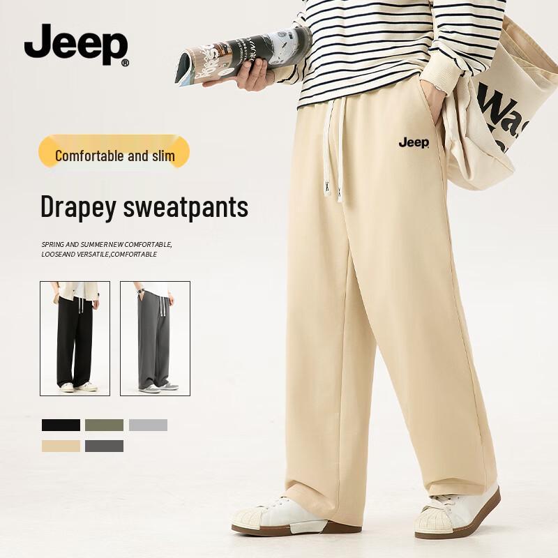 Jeep Men's Casual Knit Straight-Leg Pants
