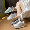 2025 autumn new Korean version breathable Forrest Gump shoes female ins student casual shoes female platform running shoes female A8201