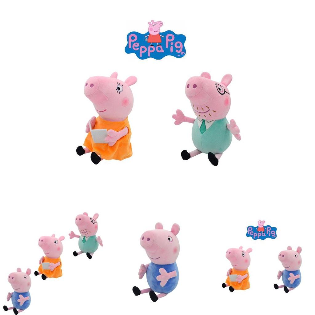 Peppa Pig Plush Toy Soft And Cuddly Stuffed Animal For Kids