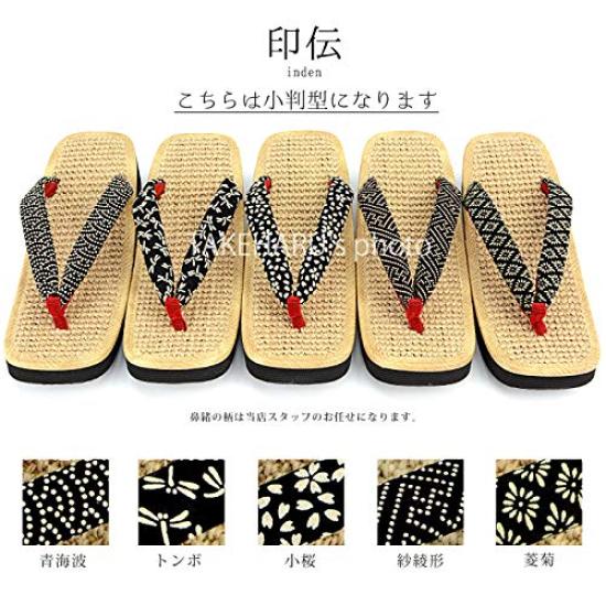 Takeharu Hemp Geta Sandály pro ženy vyrobené v Inden stylu, Japonsko, Houba, Různé, Oválné,