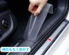 Protection Film Car Door Film Scratch and Dirt Prevention Door