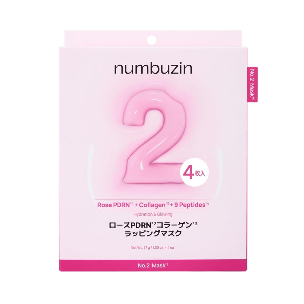 Numbers In Sheet Mask No. 2 Rose PDRN Collagen Wrapping 4 Pieces Face Pack Korean Cosmetics Skin Care