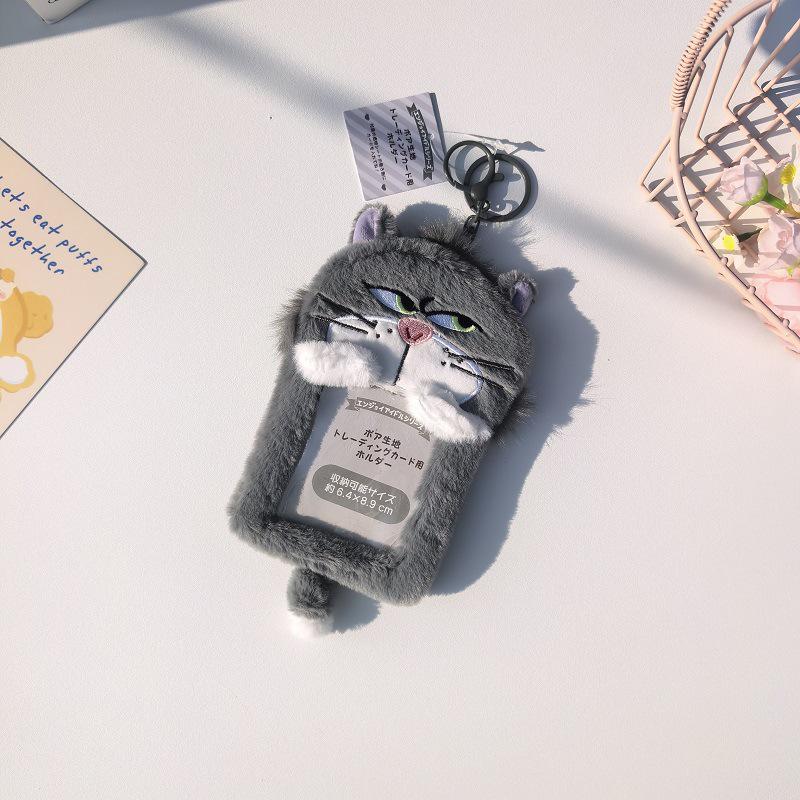 My Melody & KT Cat Plush Card Holder Pendant