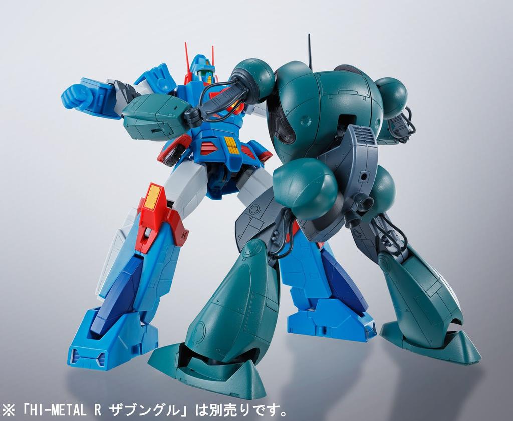 TAMASHII NATIONS R Combat Mecha Xabungle Government Type 150mm Painted Movable Figure HI-METAL (Timp Machine) Approx. ABS&PVC&Diecast