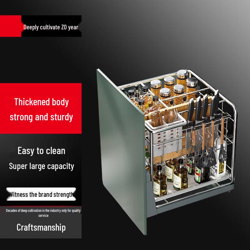 

Выдвижная корзина для хранения в шкафу из нержавеющей стали