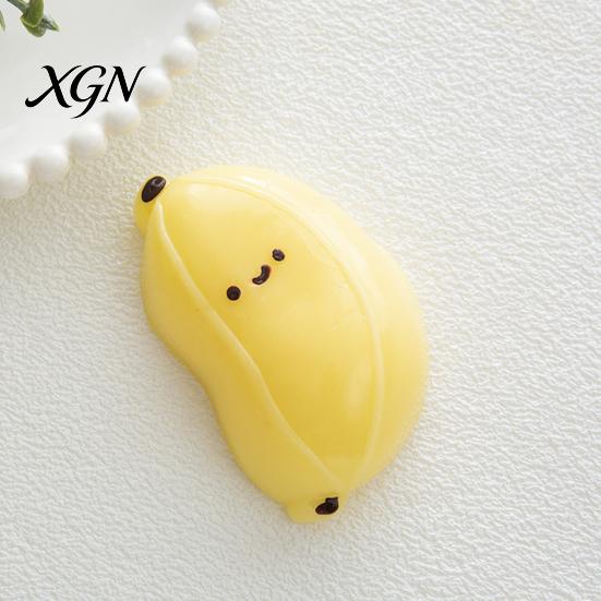 Banana Desk Toy Simulation Cartoon Squeeze Stretchy Slow Rebound Smiling TPR Fidget Portable Simulated Fruit Shape Sensory Anxiety Relief