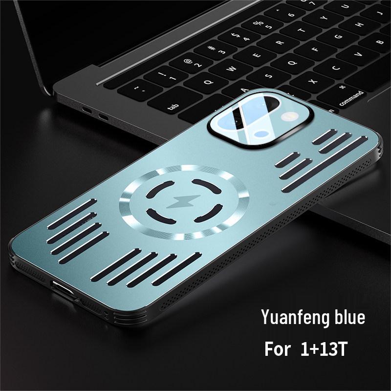 

OnePlus 13T Ultra-Thin Ice Aluminum Phone Case with Ace 6 Metal Heat Dissipation and Magnetic Bracket OnePlus Ace 6
