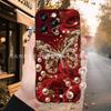 Flash Diamond Pearl Flower Butterfly iPhone17ProMax/16/15/14/13/12/11 iPhone Case