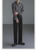 Men's Korean Style Wide-Leg Suit Pants - Trendy, Loose, Handsome, and Straight-Leg Design