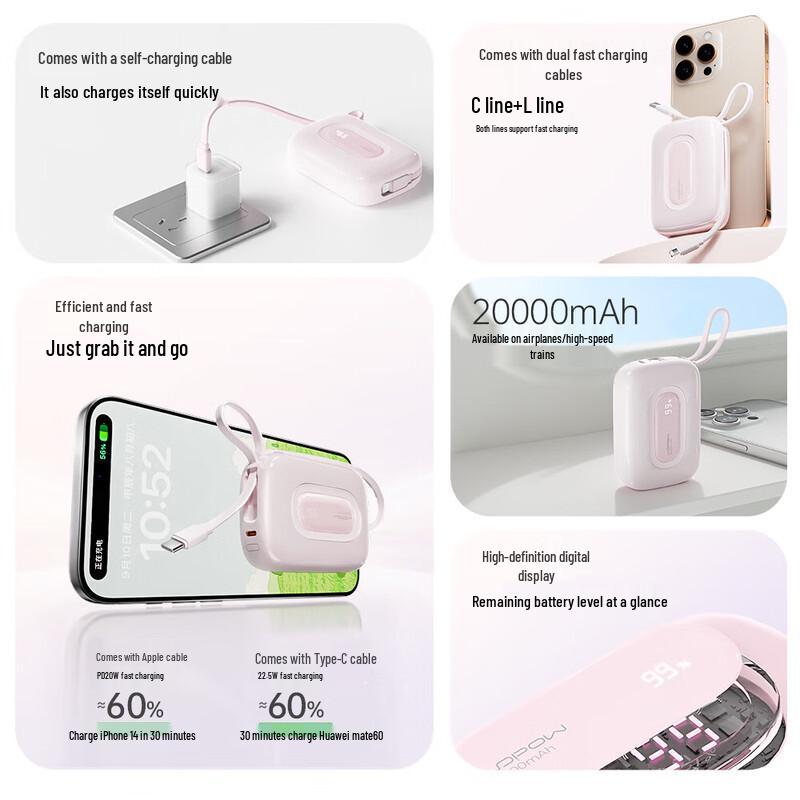 WOPOW SQ73 20000mAh Fast Charging Power Bank with Built-in Cable