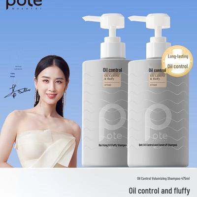 Pote Professional Hair Care Shampoo Series