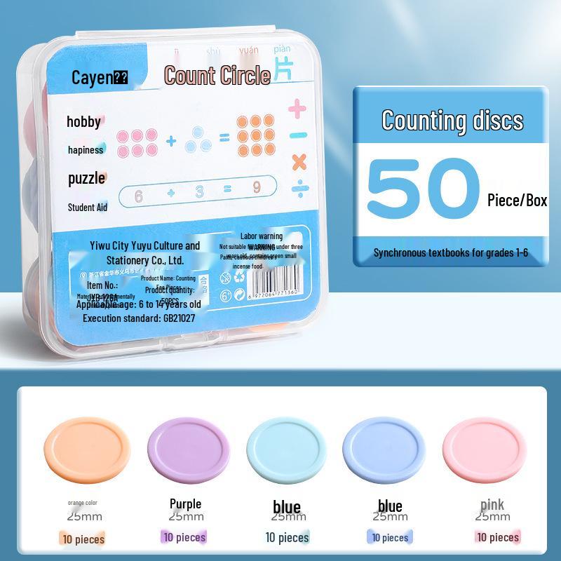 25mm Geometric Counting Chips for First Grade Math – Learning Coins for Addition and Subtraction