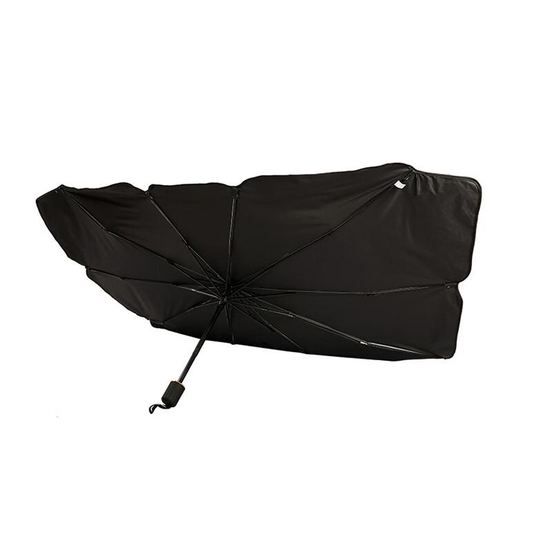 Tri-polar Car Windshield Sunshade Umbrella