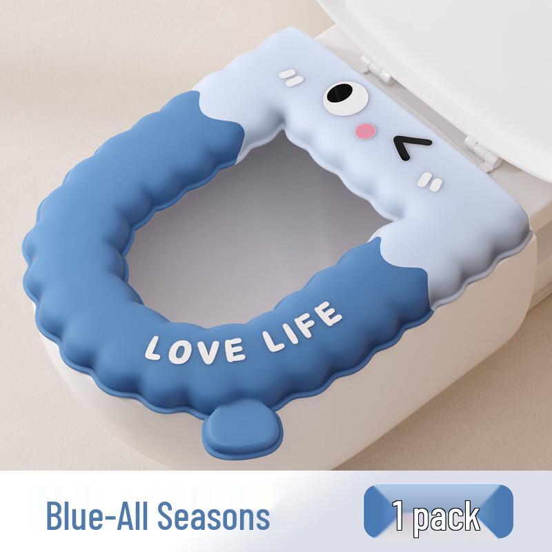 Puan Washable Waterproof Adhesive Toilet Seat Cushion