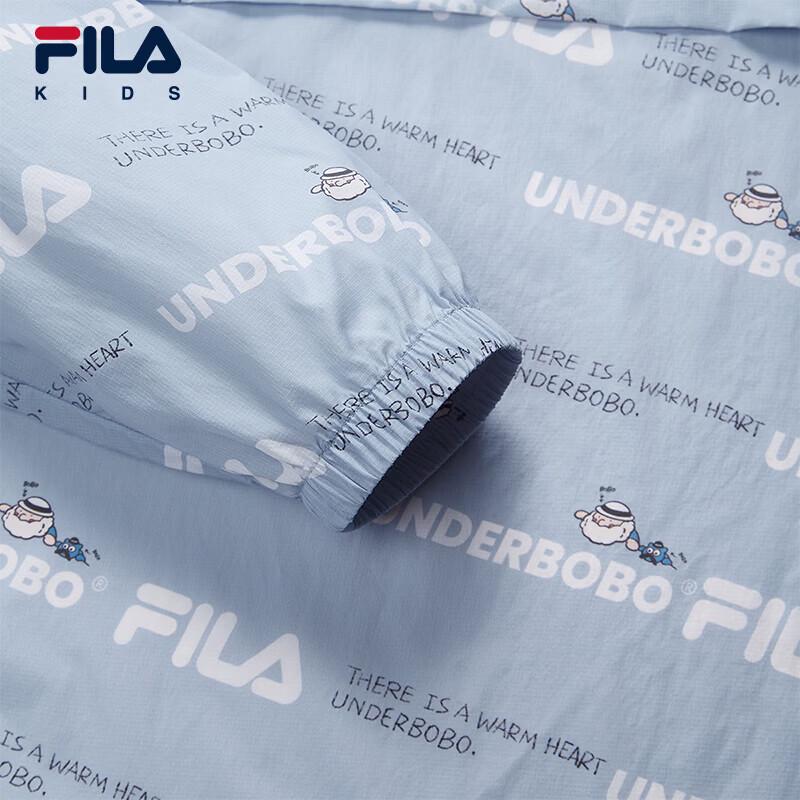 Fila Boys' Summer UV Protection Jacket