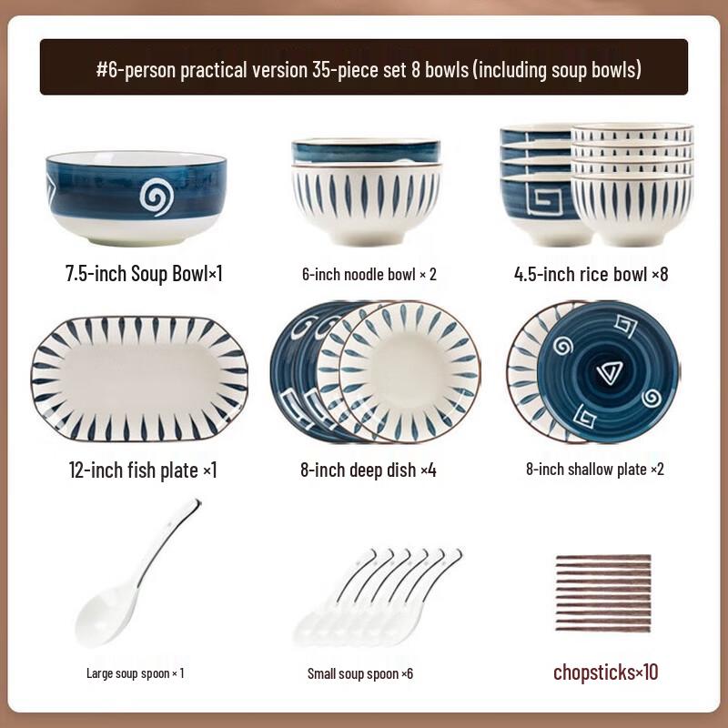 Ceramic Dinnerware Set 6-Person 35-Piece Set with Soup Bowl