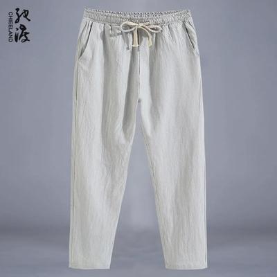 Men's Casual Linen Blend Pants - Lightweight, Trendy, and Loose-Fit, Available In 9 or 8 Point Lengths