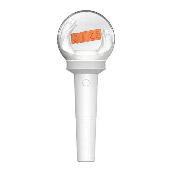 

Riize Lightstick Sell