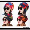 WHITE FANG Knit Cotton Neck CA328 Hat, Cap, 2-way Warmer, Women's (04 Red)