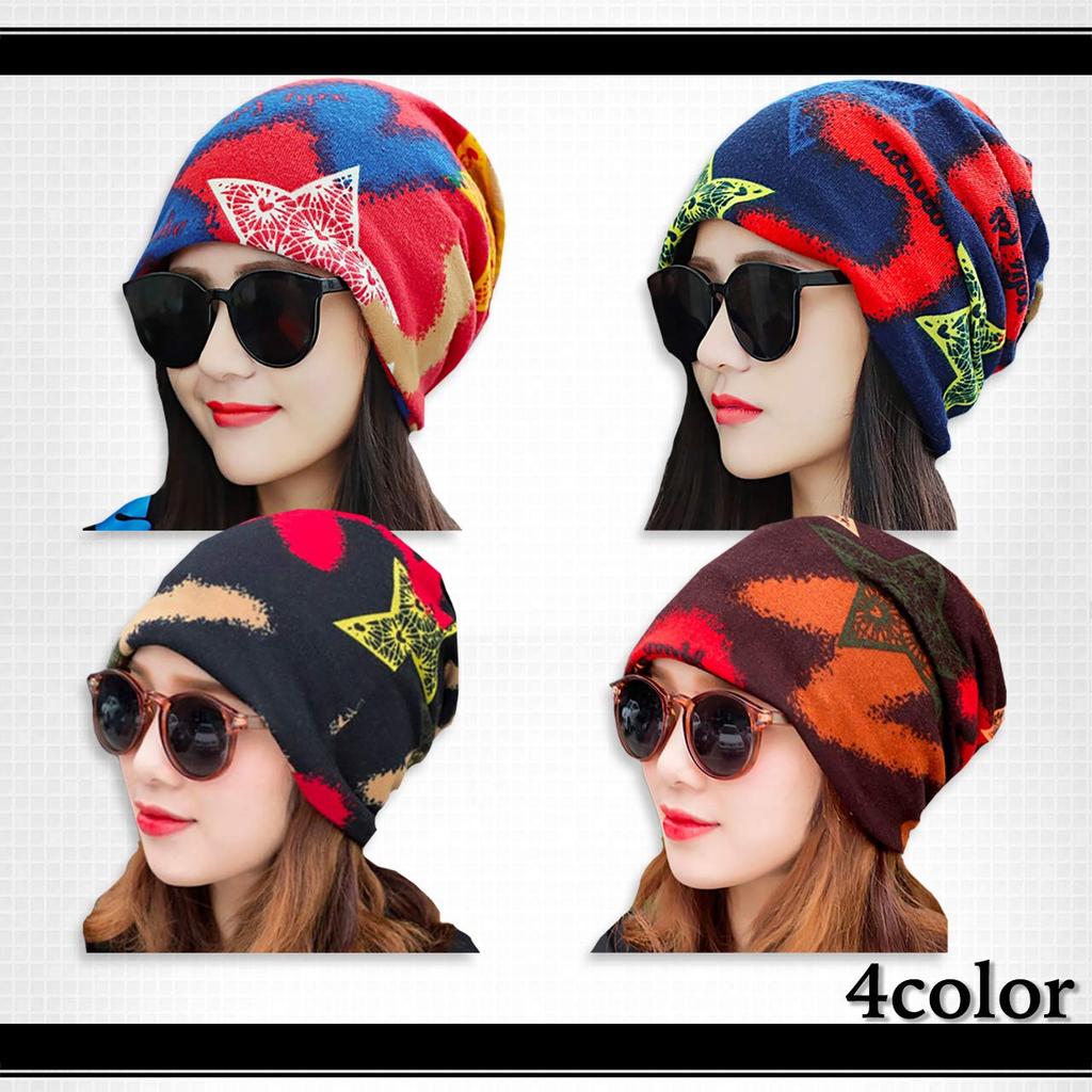 WHITE FANG Knit Cotton Neck CA328 Hat, Cap, 2-way Warmer, Women's (04 Red)