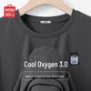 Men's Quick-Dry Ice Silk Round Neck T-Shirt with Chest Emblem