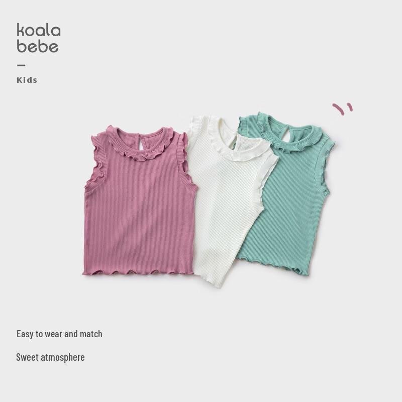 Baby Girl Ribbed Cool Modal Camisole 120