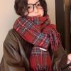 Christmas Atmosphere New Red Plaid Scarf Female Winter Senior Sense Student Versatile Warm Shawl Scarf