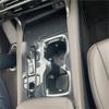 Carbon Fiber 2X Gear Shift Box Panel Cover Trim For Lexus RX350 350h RX500h 2023