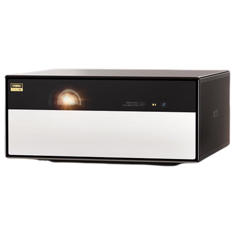 

Big Eye Orange V70 Laser Smart Projector