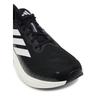 Беговые кроссовки adidas Supernova Rise 2