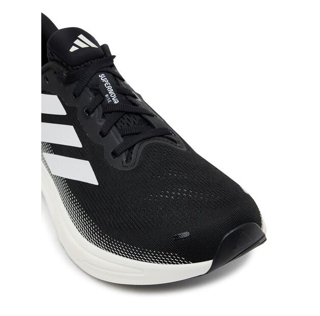 Беговые кроссовки adidas Supernova Rise 2
