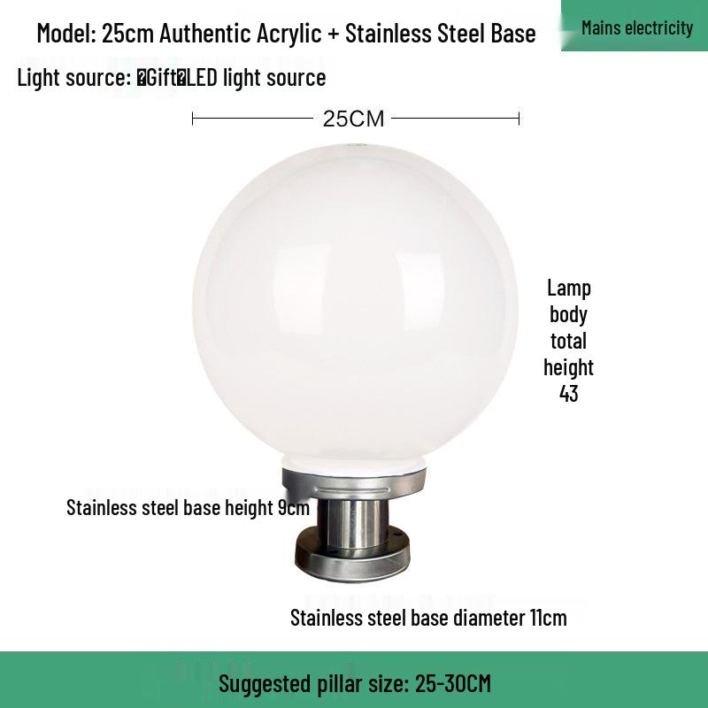 LED Waterproof Outdoor Post Light with Acrylic Spherical Shade