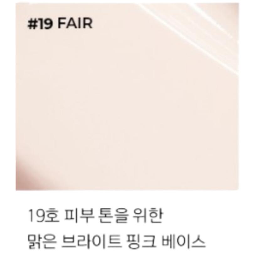 ABOUT TONE Skin Layer Fit Cushion SPF30/PA++ 13g 2025 New K-Beauty